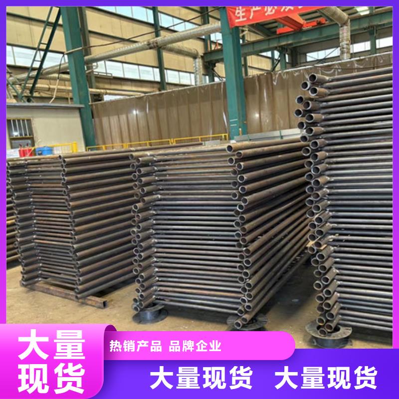  景观护栏使用方法