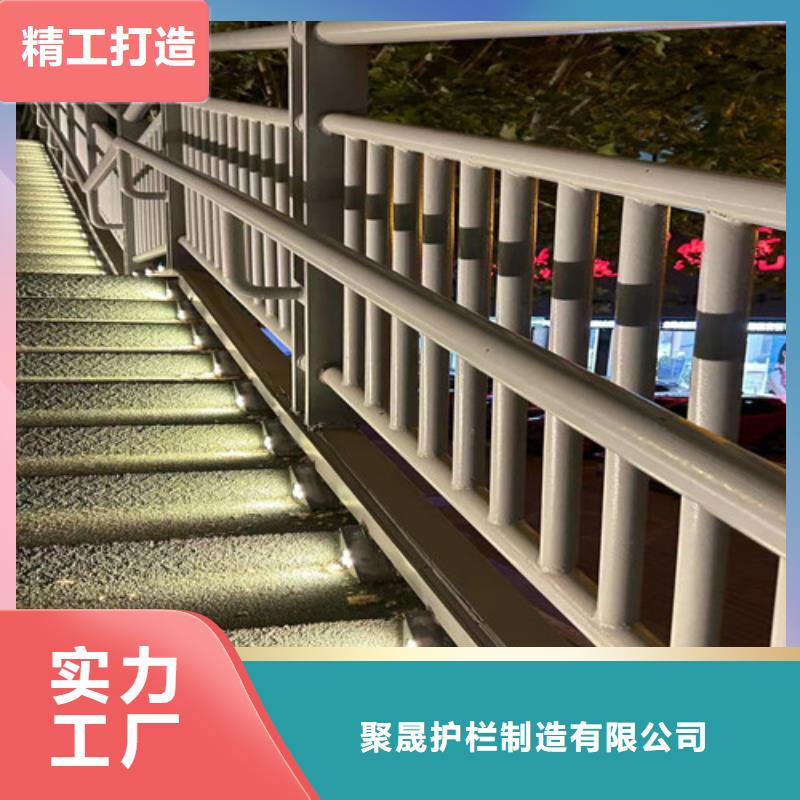 优选：不绣钢道路护栏基地