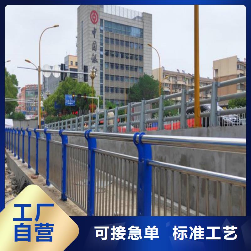 常年供应不锈钢灯光护栏-报量