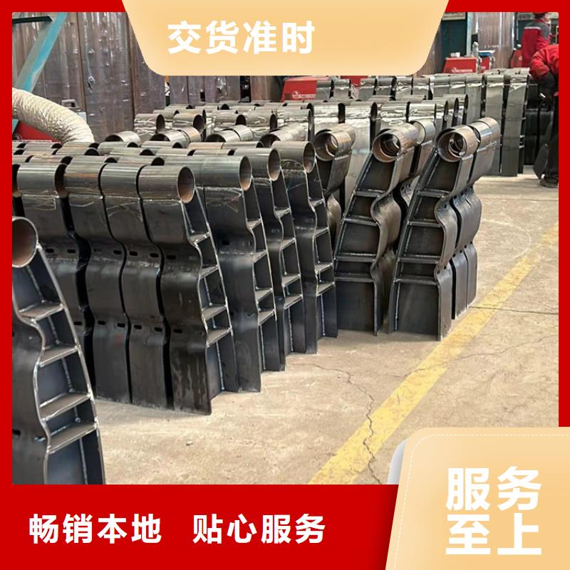  景观护栏工厂直销
