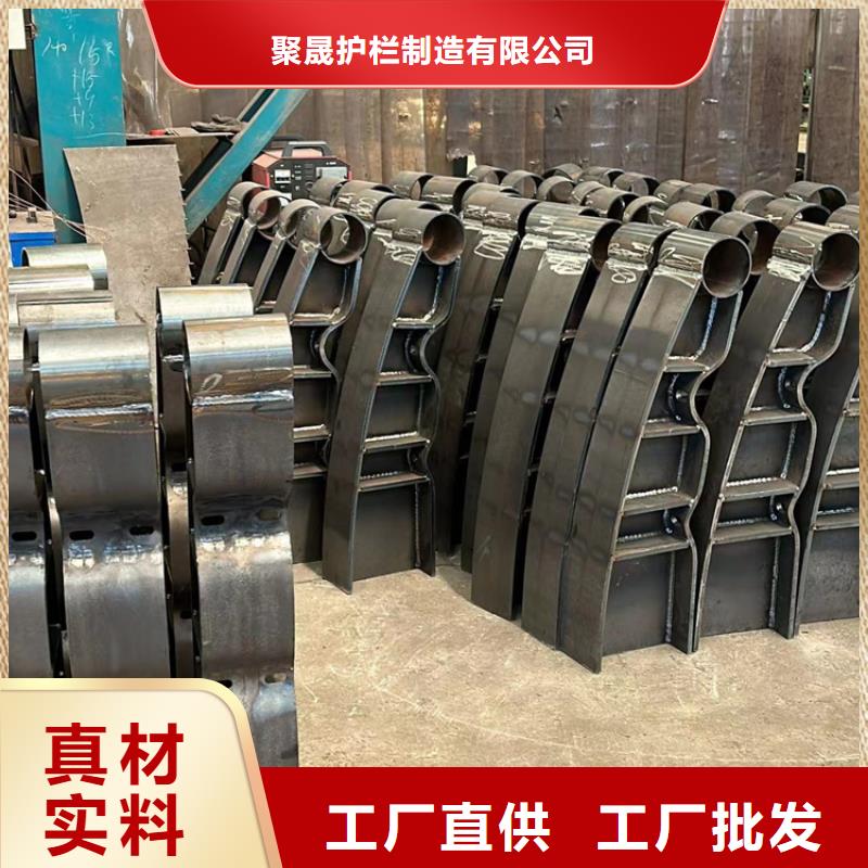 桥梁两侧防撞护栏厂家-认准聚晟护栏制造有限公司