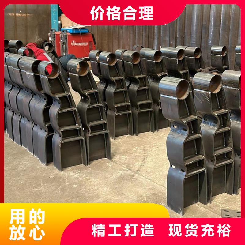 景观护栏道路护栏现货直发