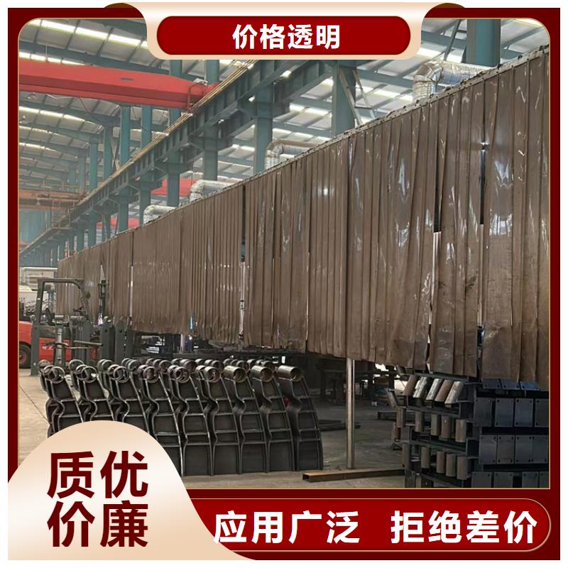 景观护栏桥梁护栏好货直销