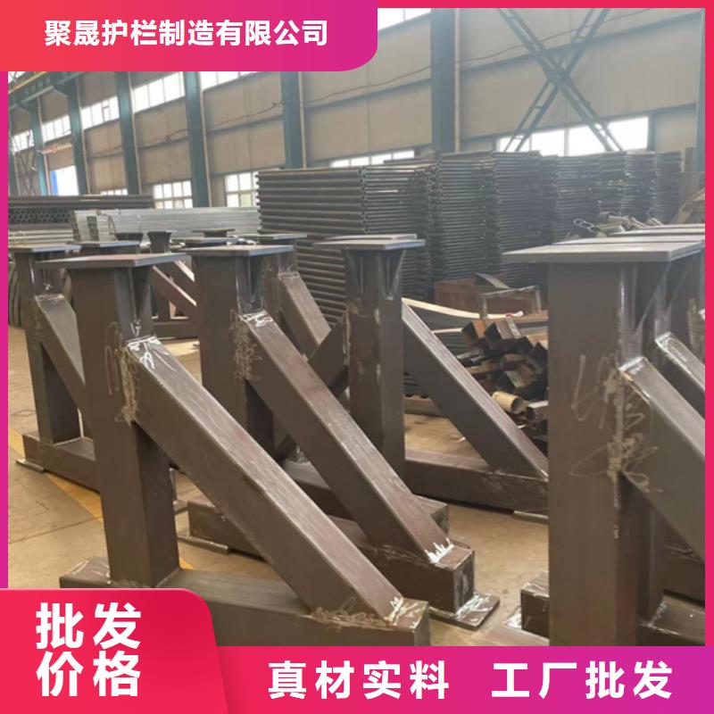  景观护栏源头实体厂商