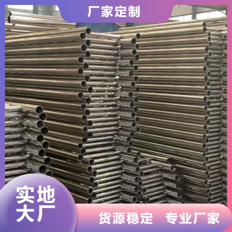 景观护栏,不锈钢复合管护栏精心打造