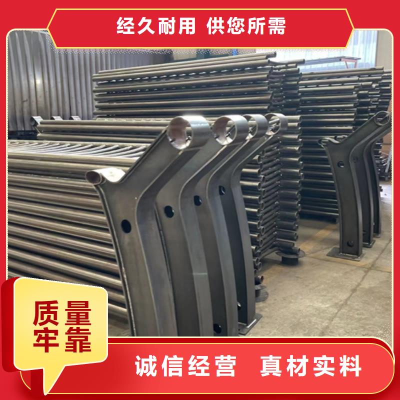景观护栏201不锈钢复合管供应采购