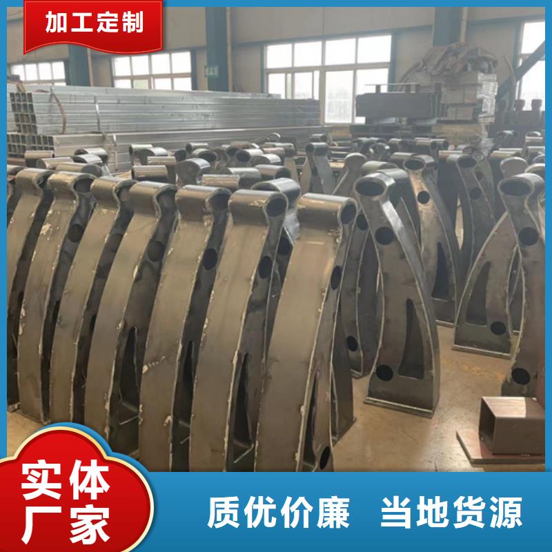  景观护栏多种场景适用