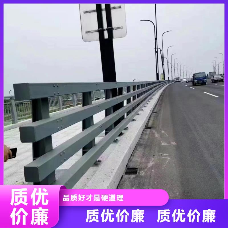 景观护栏【波形护栏】量大更优惠