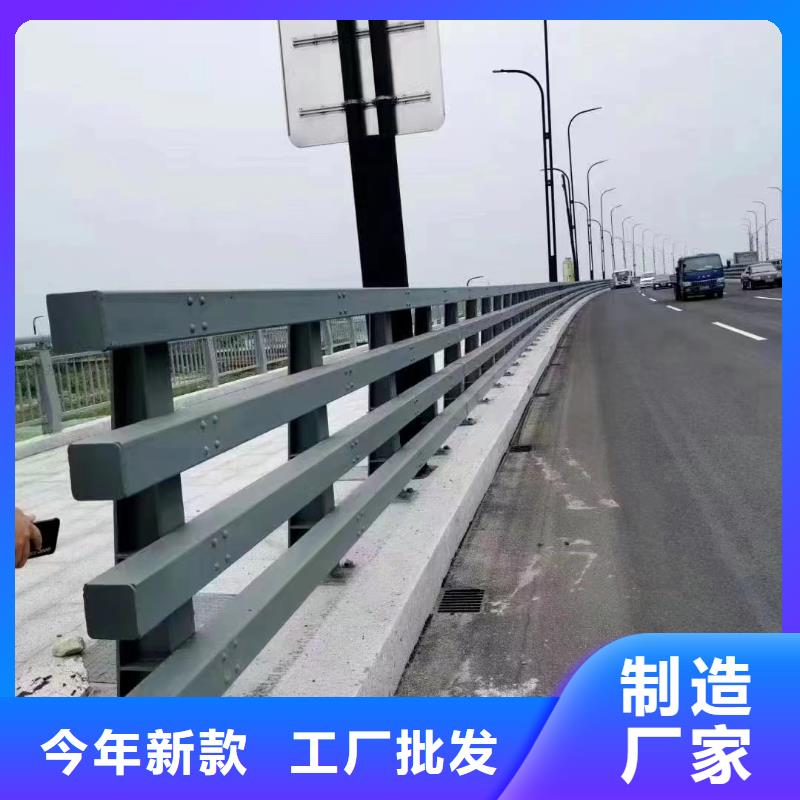 景观护栏市政道路防护栏工厂直供