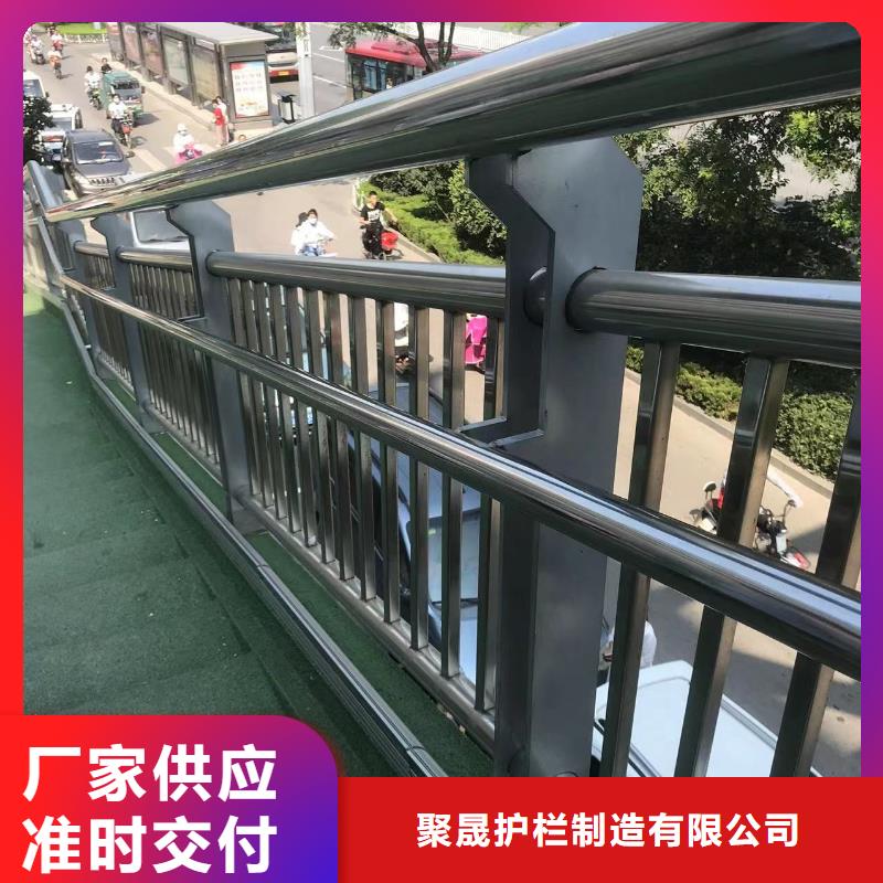 景观护栏 【人行道栏杆】的简单介绍