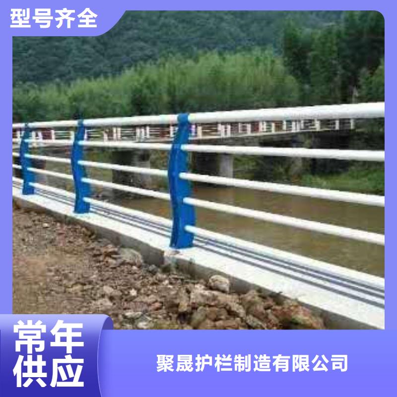 桥梁道路护栏厂家加工