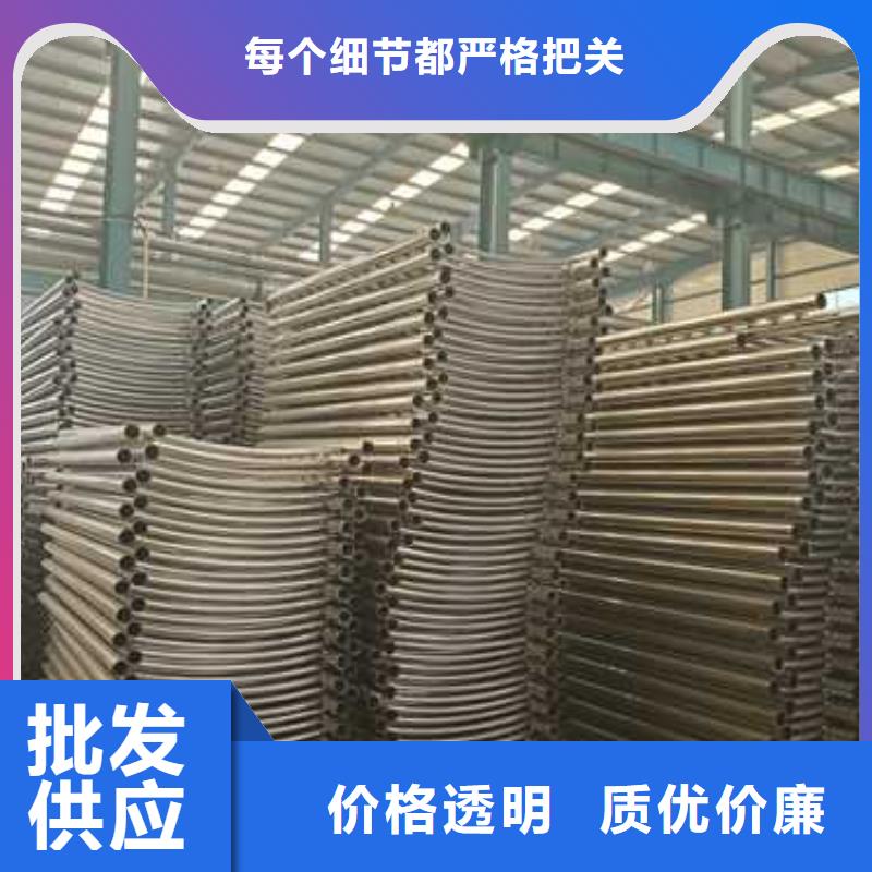 景观护栏供您所需