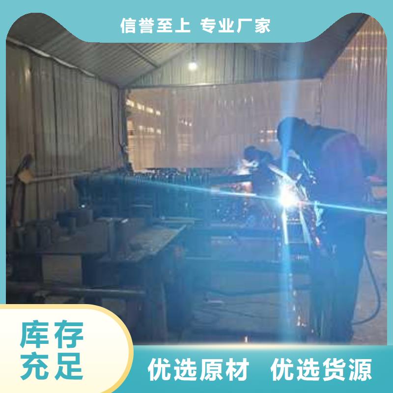 桥梁防护景观护栏厂家现货直发