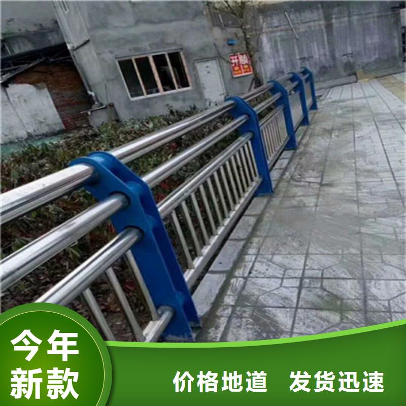 批发不锈钢河道护栏