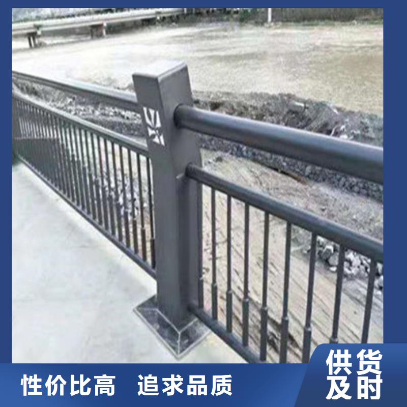 护栏【河道防撞栏杆】厂家技术完善