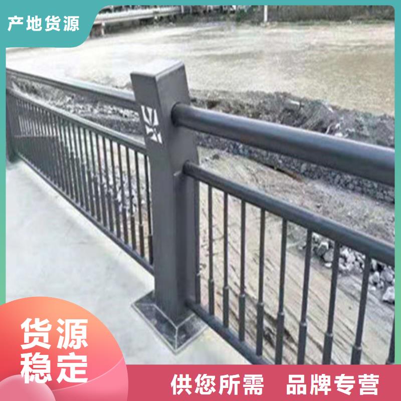 同城《聚晟》大桥防撞护栏现场安装
