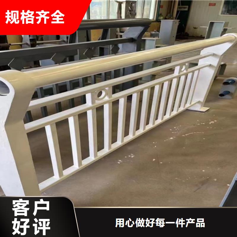 不锈钢复合管灯光护栏实力见证