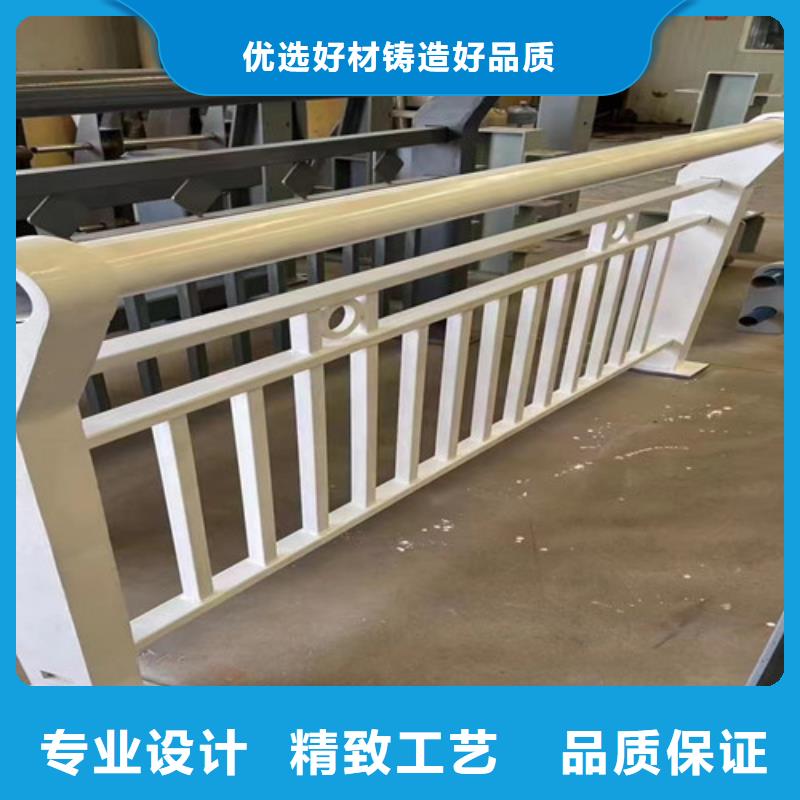  不锈钢复合管源头把关放心选购