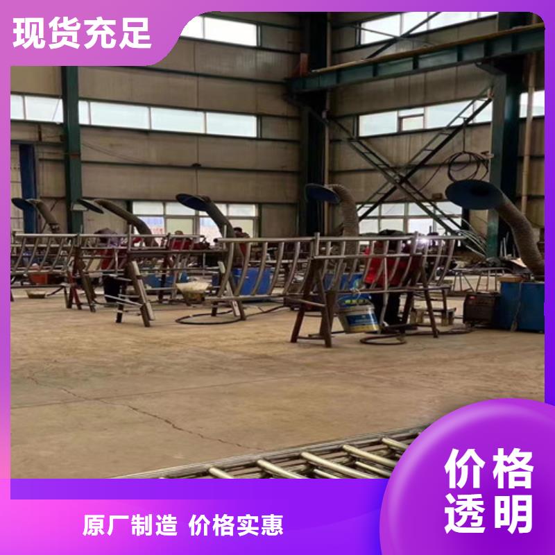 不锈钢复合管适用范围广