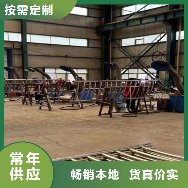 不锈钢复合管值得信赖