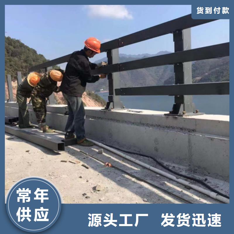 不锈钢复合管-镀锌喷塑防撞栏质量为本