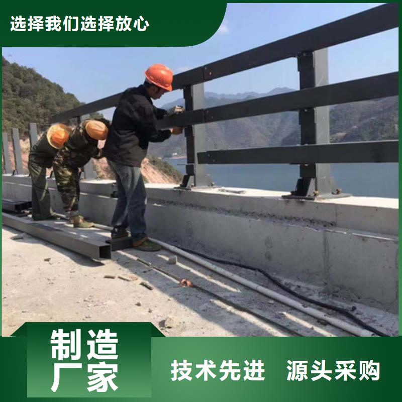 桥梁人行道护栏特价销售