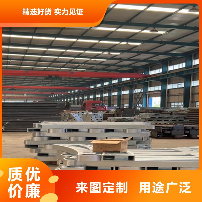  不锈钢复合管支持大批量采购