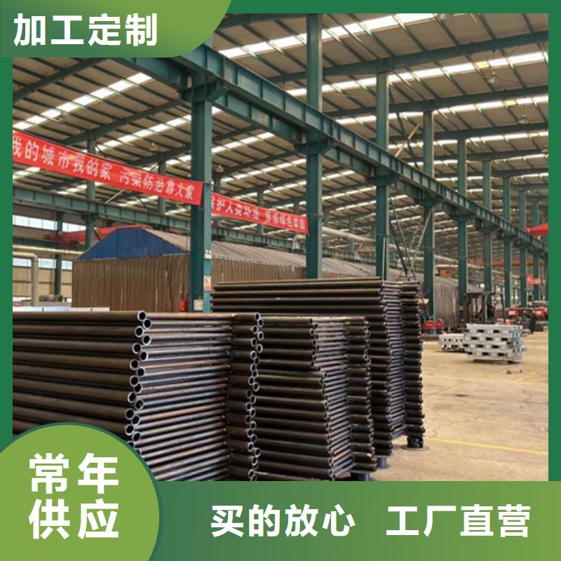 钢防撞护栏厂家信守承诺