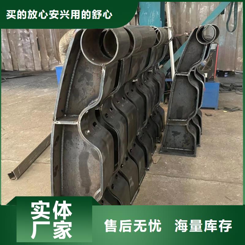 不锈钢复合管好产品不怕比