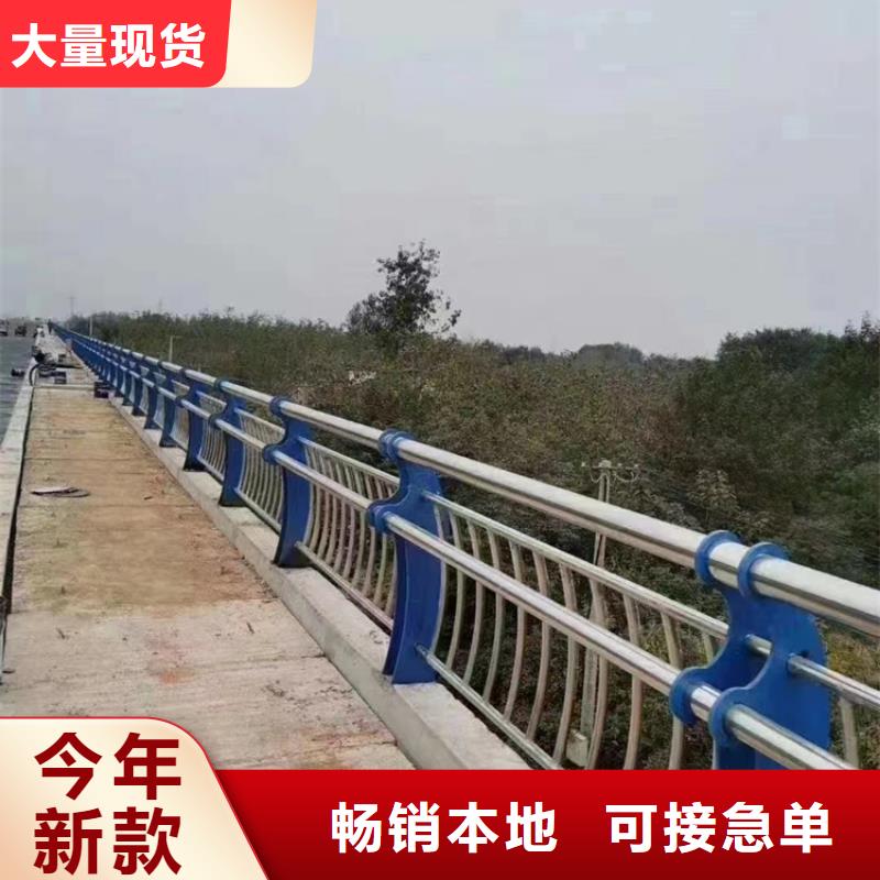 厂家批量供应灯光护栏