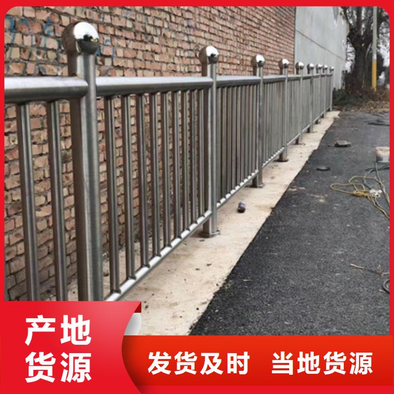 不锈钢复合管 【钢丝绳护栏】不只是质量好