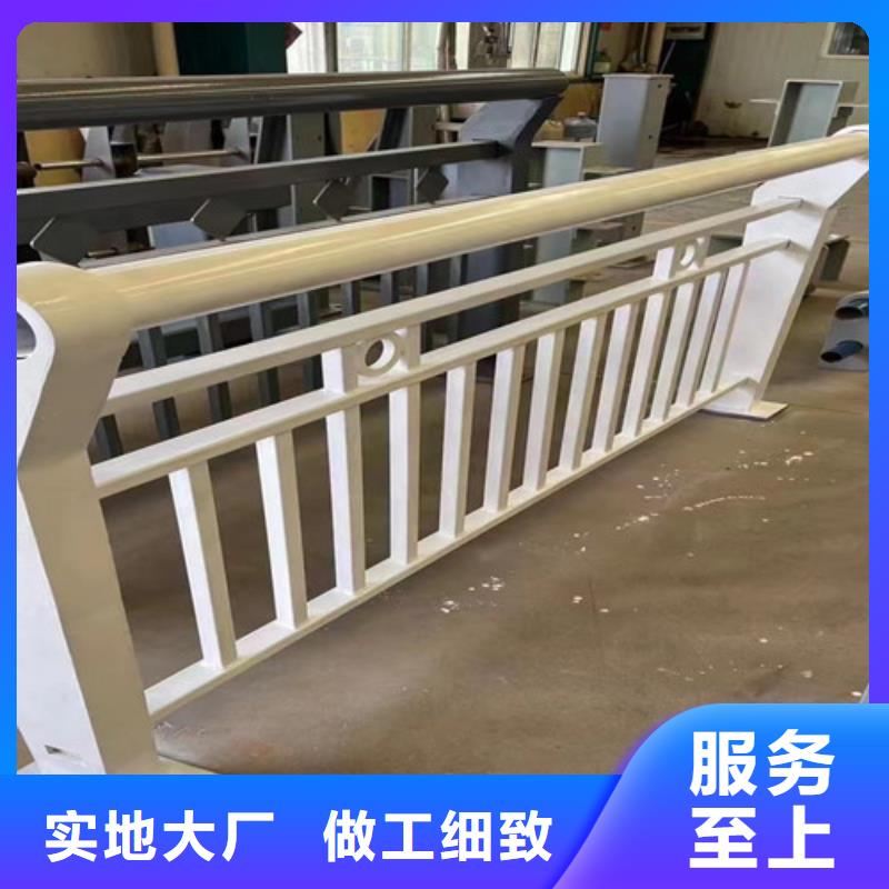 河道护栏-【桥梁钢护栏厂家】品质服务