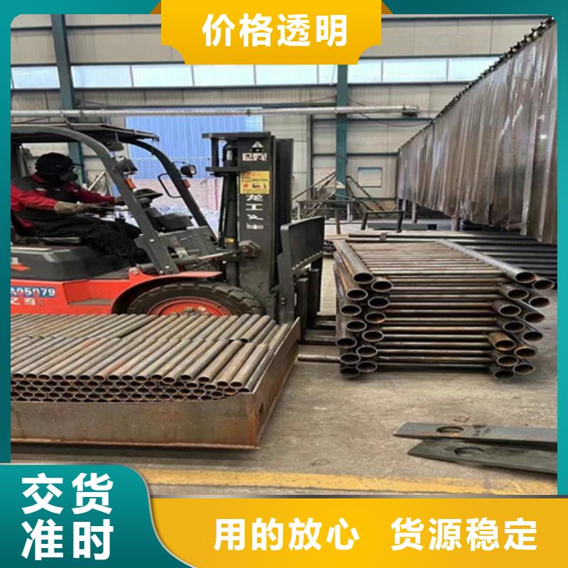 河道护栏【防撞桥梁护栏】性能稳定