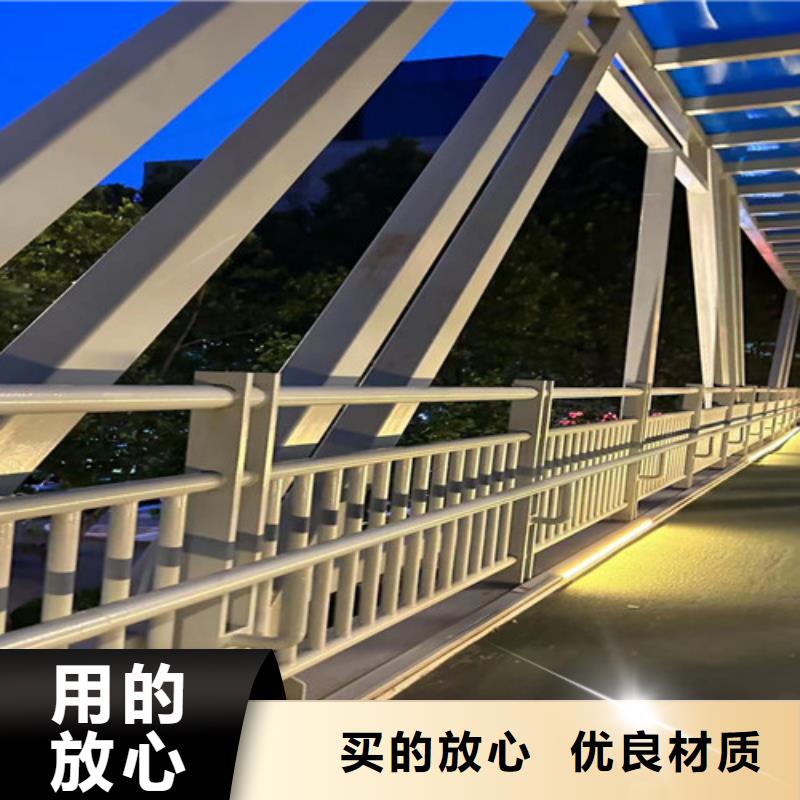 不锈钢河道护栏便宜耐用