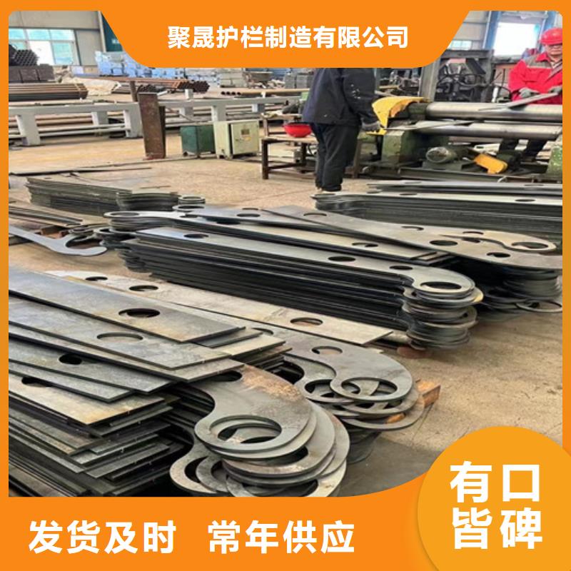 现货供应201不锈钢复合管桥梁护栏_优质厂家