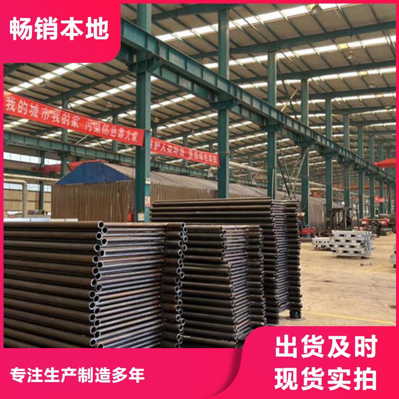 不锈钢复合管桥梁栏杆大型厂家