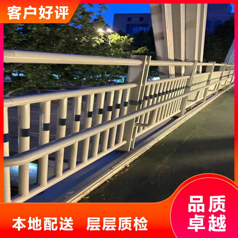 桥梁栏杆大量供应