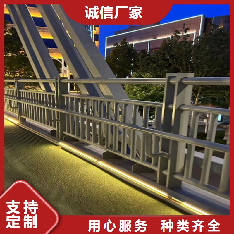 道路隔离护栏厂家-诚信经营