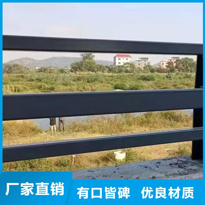 不锈钢复合管隔离护栏新品促销