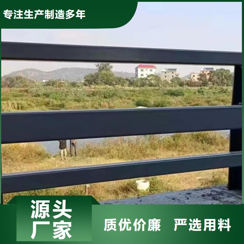 道路栏杆、道路栏杆厂家-找聚晟护栏制造有限公司