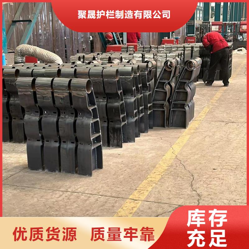 景观隔离栏杆批发选购