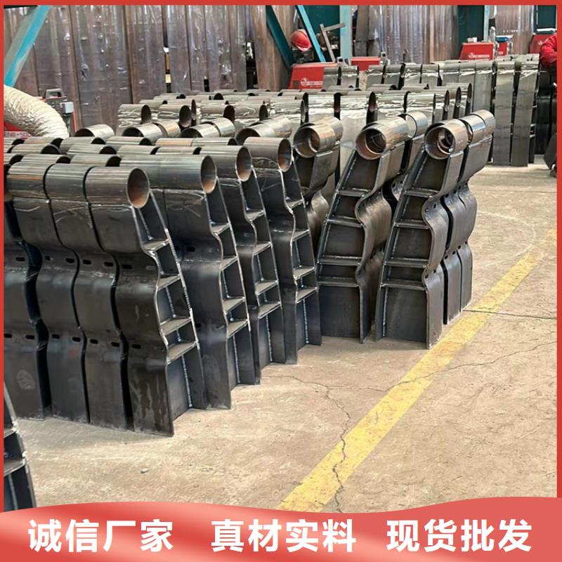 铸造石钢管护栏保质保量