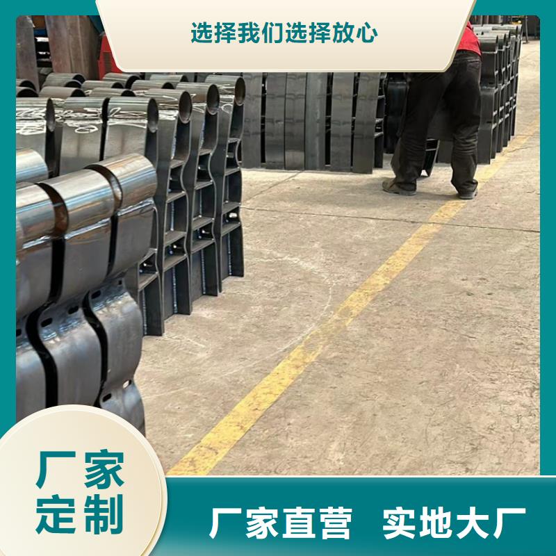 河道护栏道路护栏厂家现货充足
