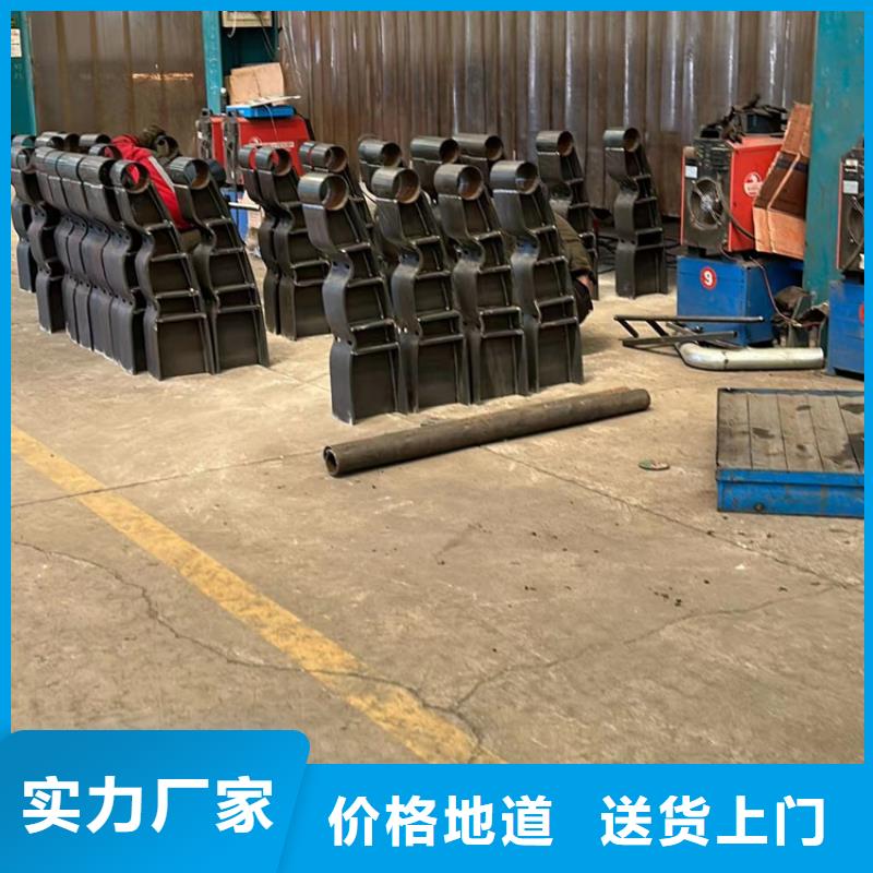 河道护栏厂家优惠促销