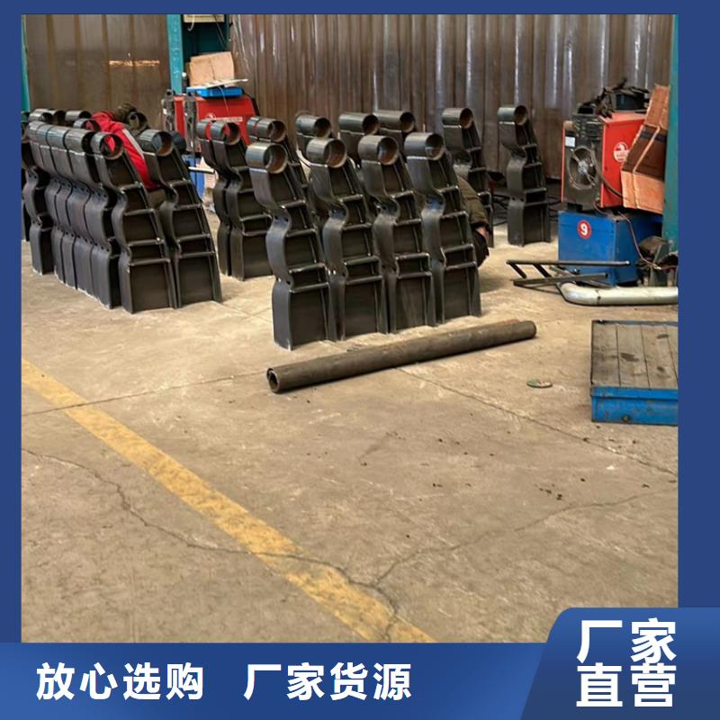 城市公路桥梁防撞护栏一手报价