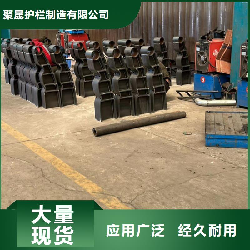不锈钢复合管道路护栏-实力厂家