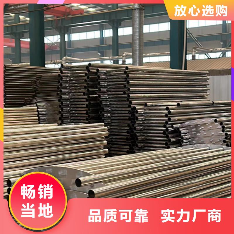 优质灯光护栏栏杆的基地