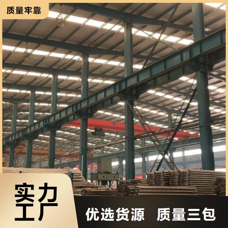 可靠的景观护栏生产厂家