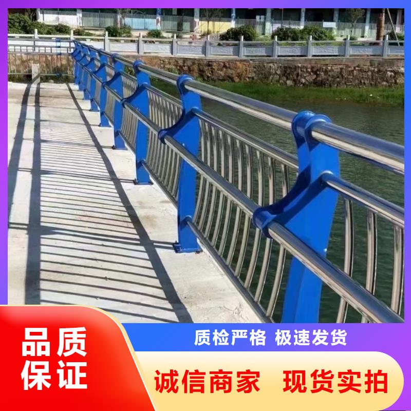 质量安全可靠[聚晟]304桥梁护栏出口品质