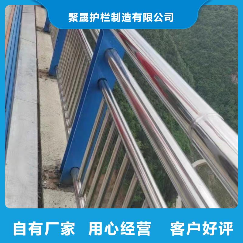 【河道护栏】-桥梁钢防撞护栏厂家质量检测